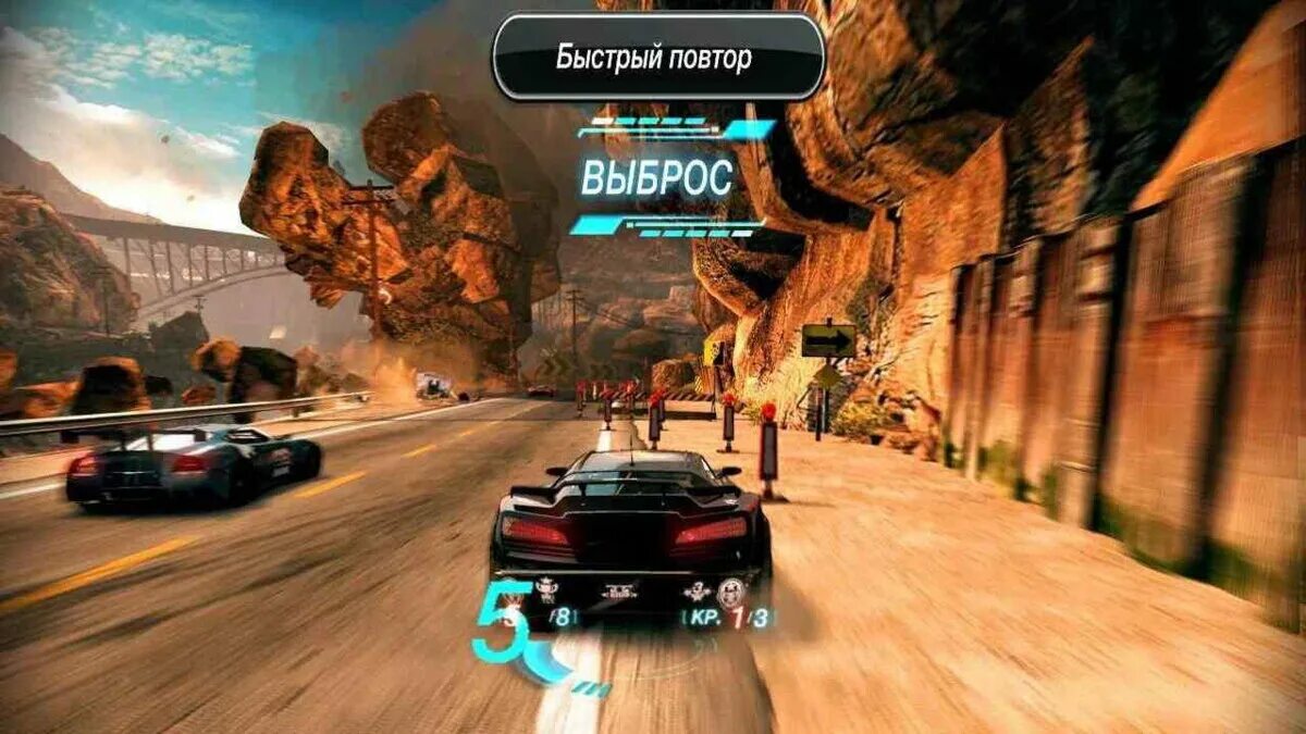 Split/second: Velocity. Split second 2010. Сплит секонд диски. Split second Multiplayer.