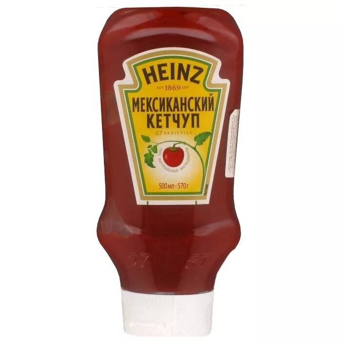 Heinz