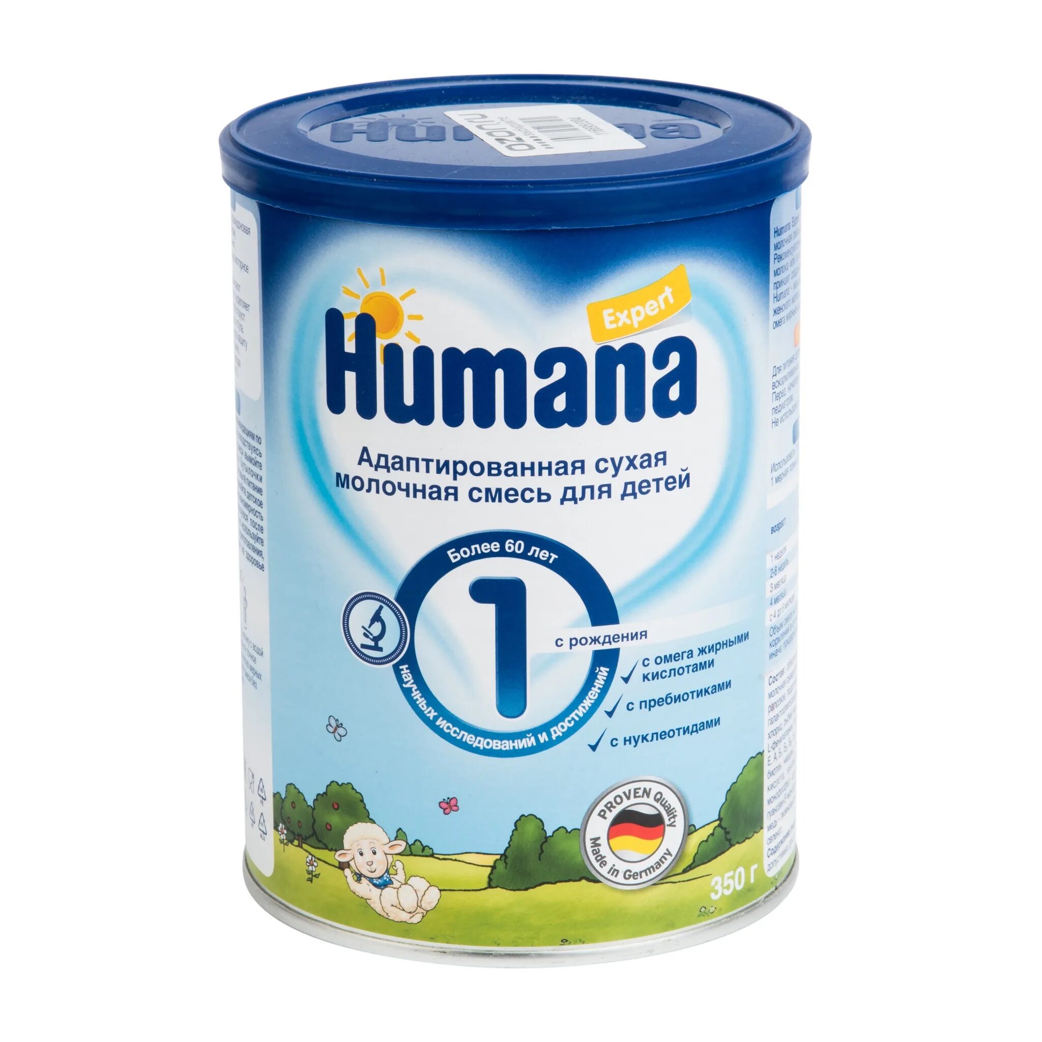 Молочная смесь с 6 месяцев. Хумана смесь для новорожденных 1. Детское питание Хумана для новорожденных. Детское питание humana Expert 3 350гр. Смесь humana 2.