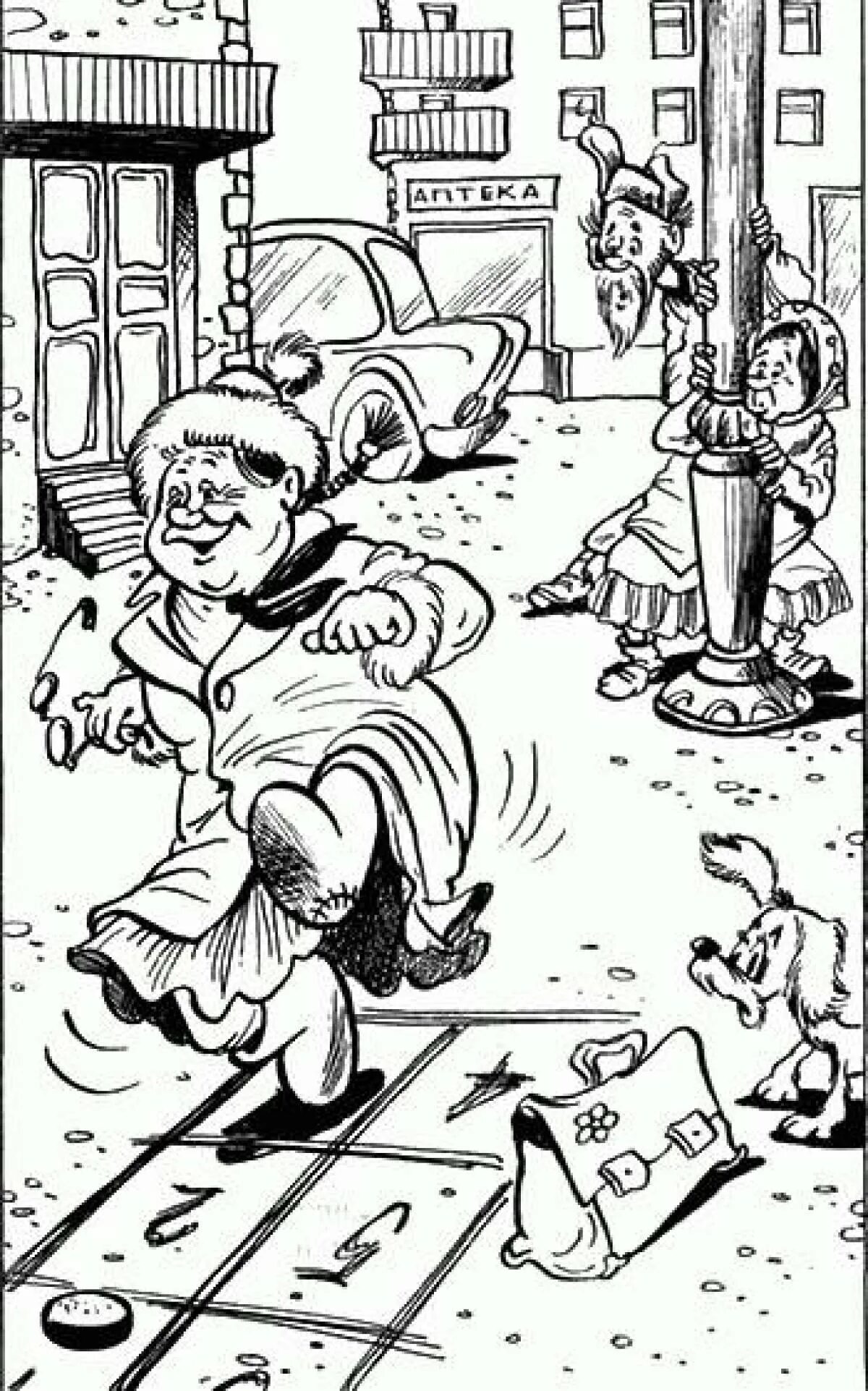 Шварц е. Рисунок к сказке сказка о потерянном времени. Сказка о потерянном времени. Сказка о потерянном времени (сказка). Сказка о потерянном карандаше.