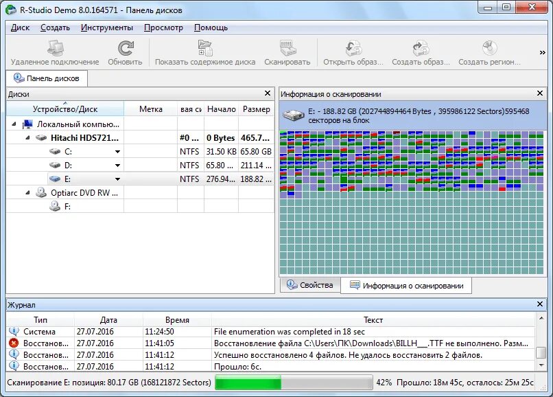 R studio восстановление файлов с флешки. R studio программа. r-studio hdd. r studio восстановление. программа восстановления файлов r studio\.