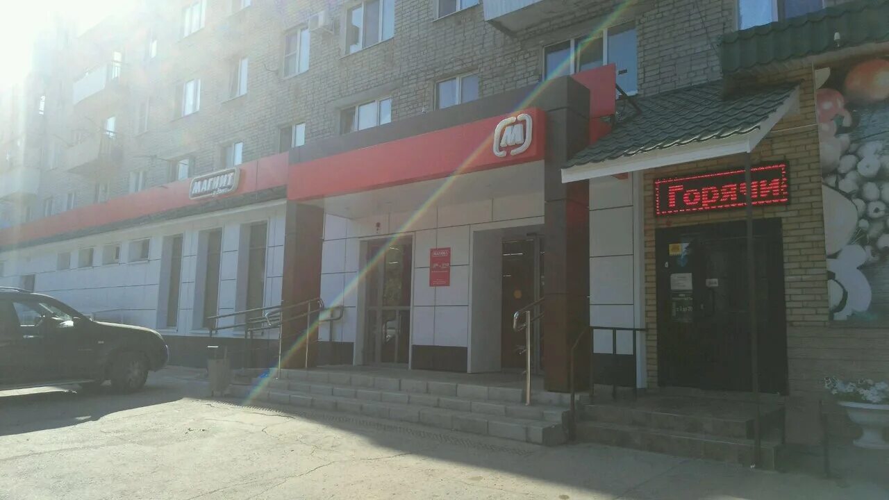 самара поселок мехзавод 1 й квартал. поселок мехзавод квартал 1. самара поселок мехзавод 1 й квартал. самара мехзавод квартал 1 дом 31. асокма новая самара.