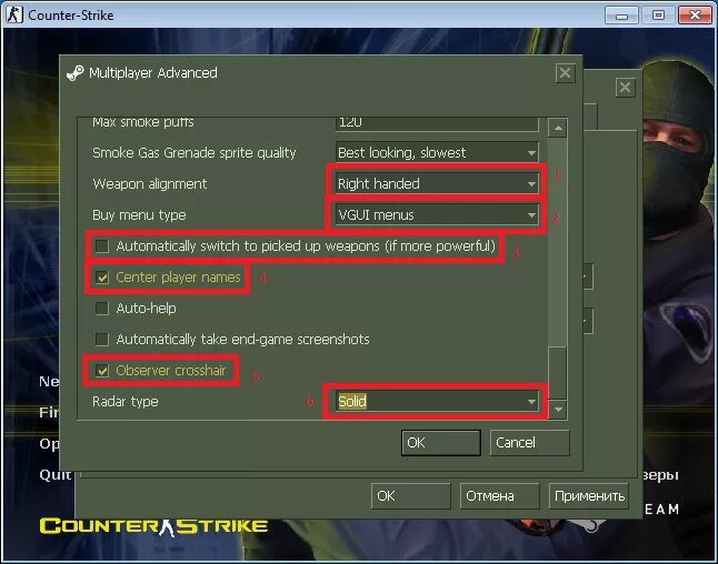 Клавиши управления КС 1.6. Настройки Counter-Strike. Настройки клавиатуры в контр страйк 1.6. Настройки КС 1.6. Настройки страйка