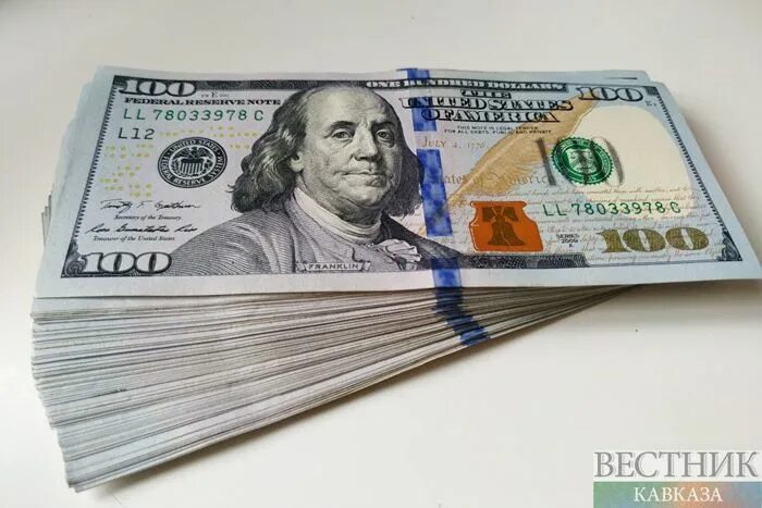 Usd цб. Доллар картинка. Доллар (валюта). 61 доллар в рублях. Доллар в казахстане.
