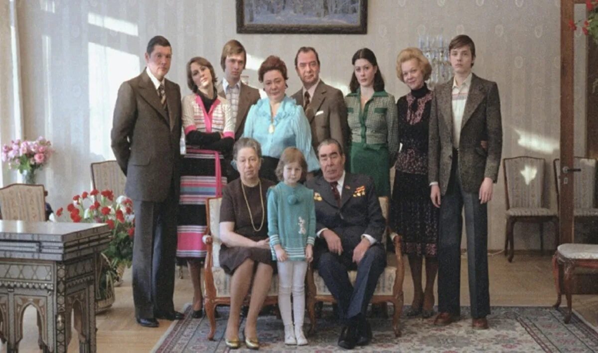 Брежнев семья. Брежнев семья. Брежнев семья. Брежнев семья. Брежнев семья.