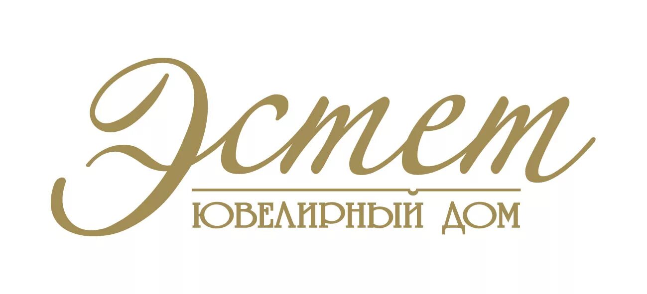 эстет ювелирный завод логотип. золото фирмы эстет. ювелирный завод эстет (эстет). эстет завод логотип. ювелирный завод эстет (эстет).