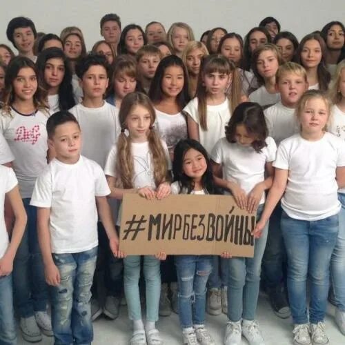 Республика kids группа. Мир без войны Республика Kids. Open Kids мир без войны. Республика Kids. Дети земли мир без войны.