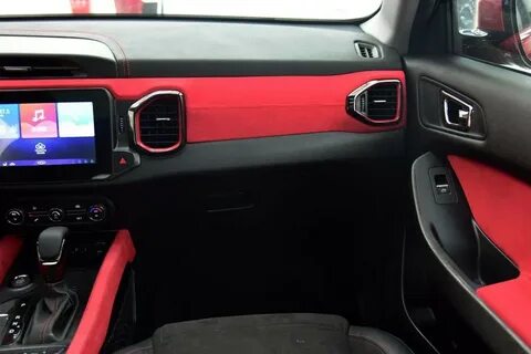 Apple carplay chery tiggo 4
