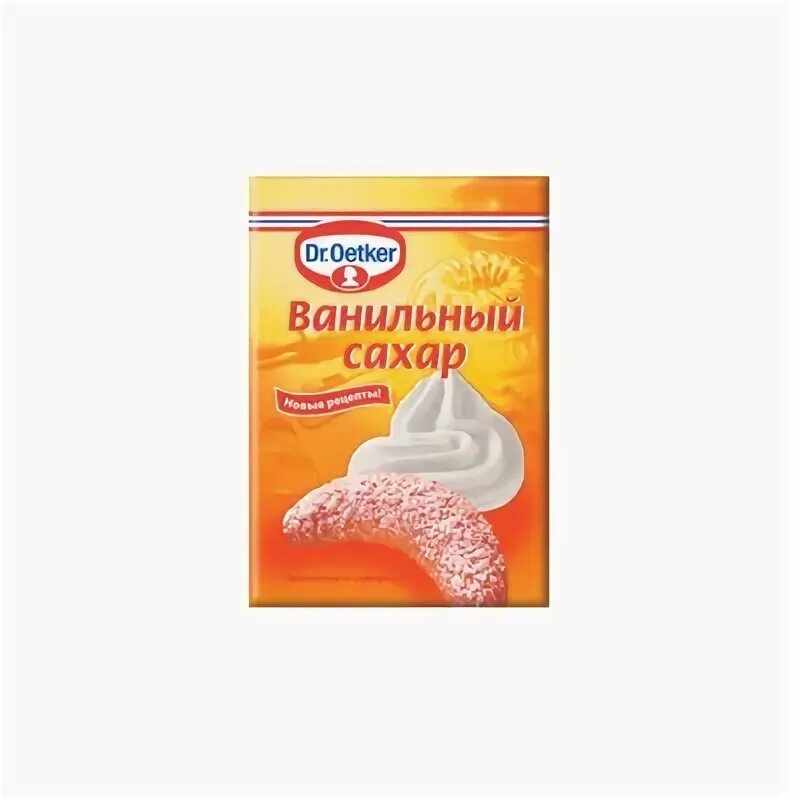 1 грамм ванильного сахара. Ванильный сахар состав пакетика. 1 грамм ванильного сахара. 1 грамм ванильного сахара. 1 грамм ванильного сахара.