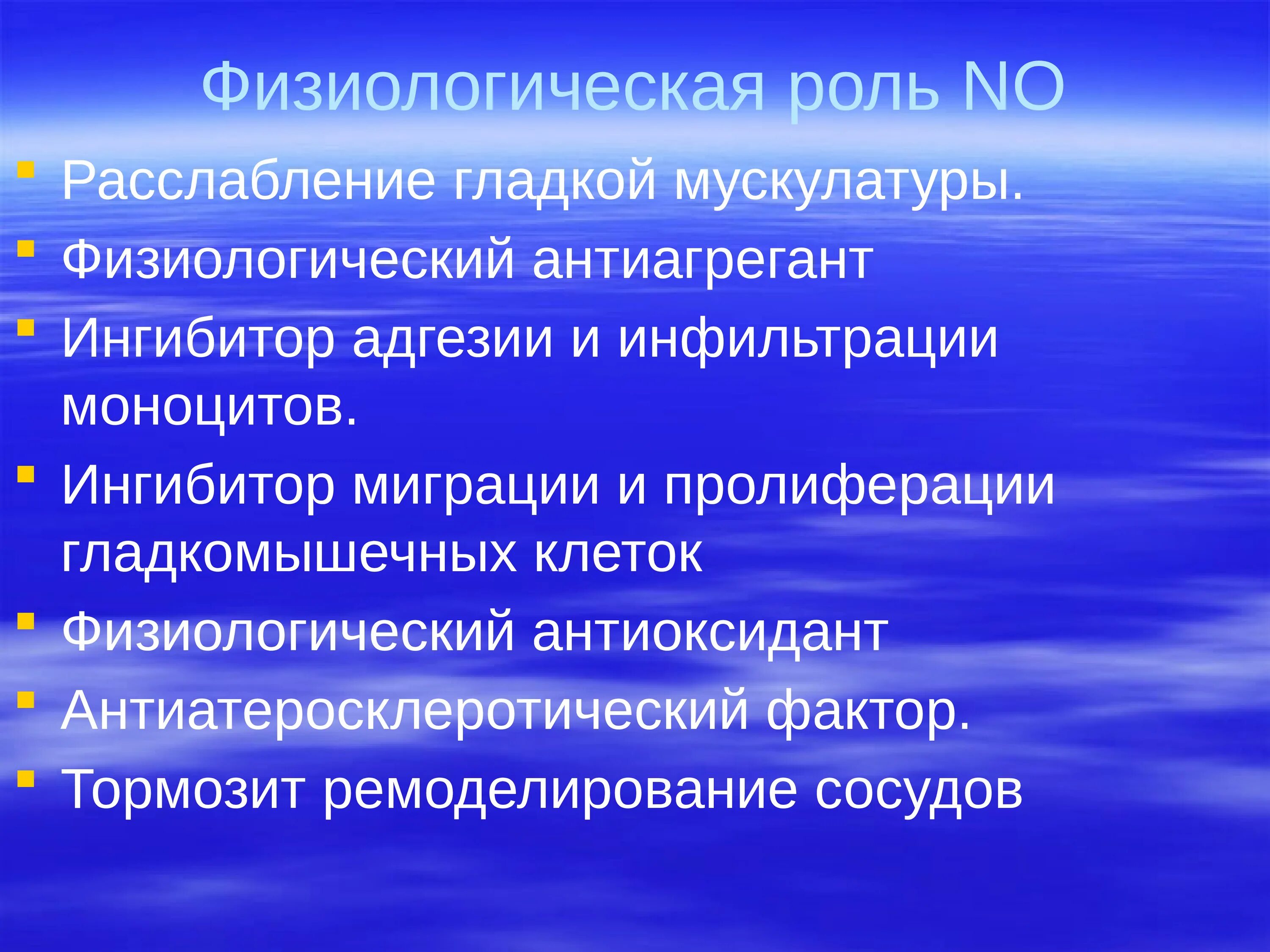 Задачи уголовного производства. Задачи уголовного процесса. Задачи уголовного судопроизводства. Цели и задачи уголовного процесса. Задачи процесса уголовного процесса.