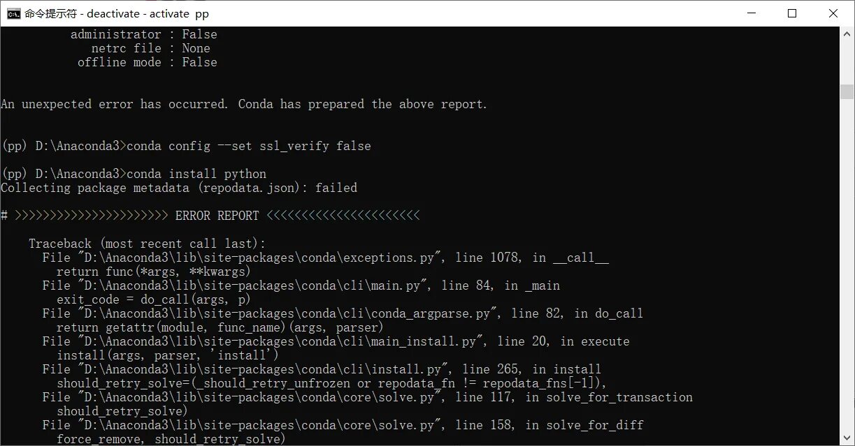 Package load lib