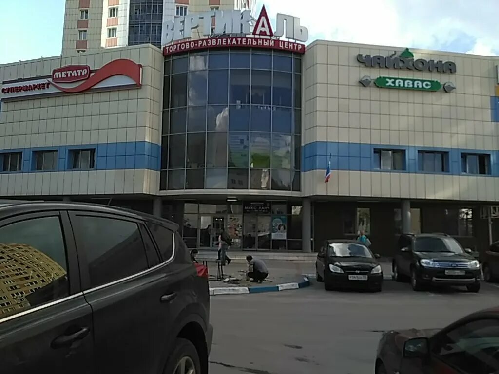 лесная, дом 12. лесная, дом 12. г королев ул лесная 3. лесная д. лесная 12 юбилейный королев.