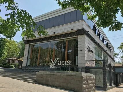 Al yans