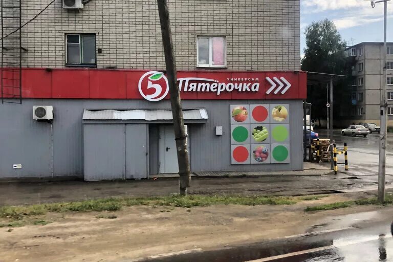 российская улица 18. краснодар ул российская 94. кантемировская улица москва. российская улица 18. улица льва толстого 18 югорск.