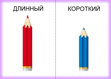 Ру порно массаж