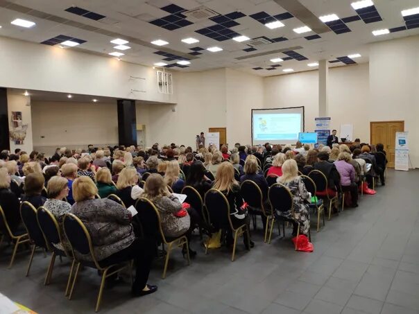 Конференция в доу. Конференция по дошкольному образованию. конференция интерактив. умутеюкг интерактивы на конференции.