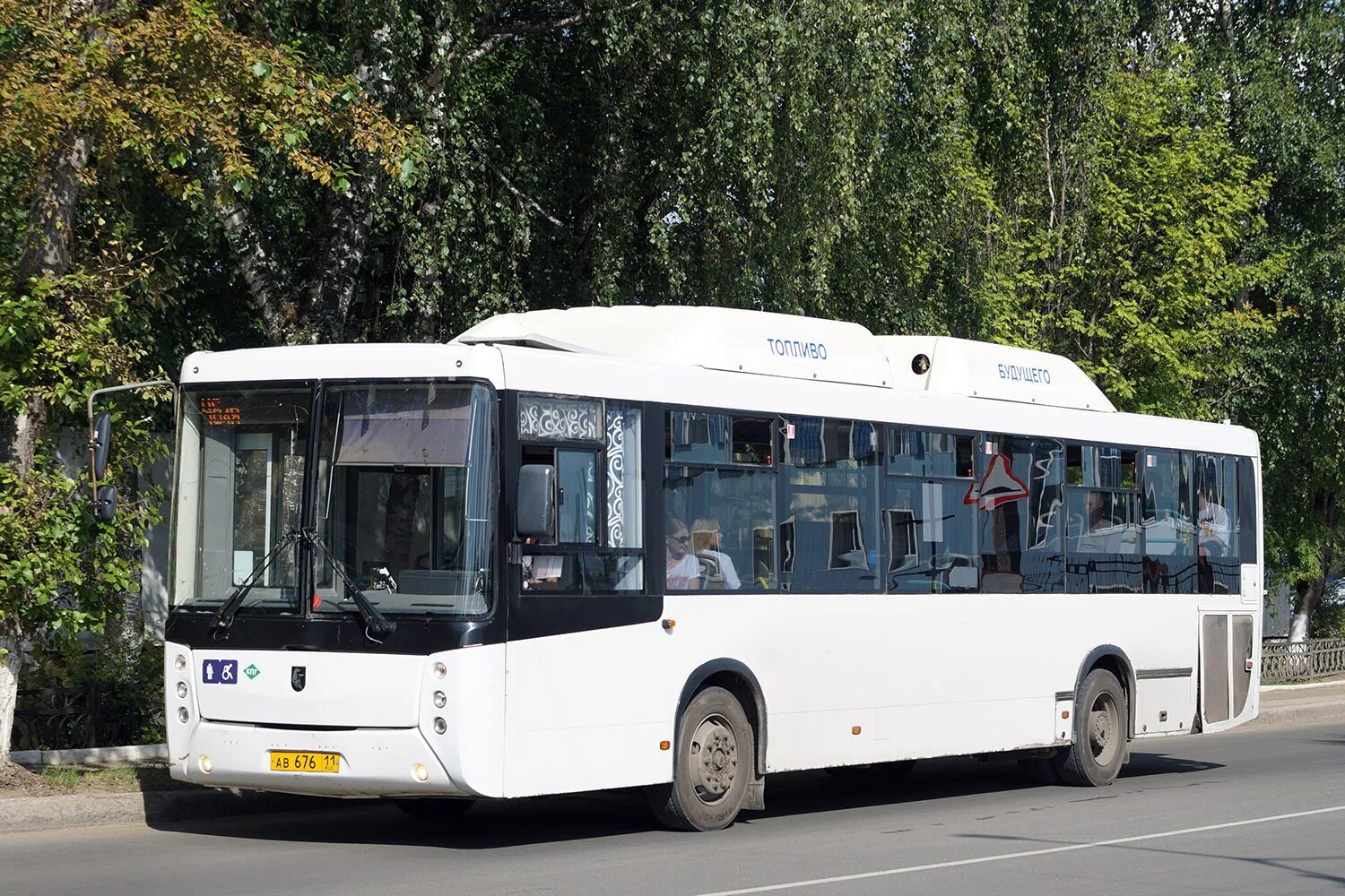 Автобус 536 екатеринбург каменск уральский. VDL-НЕФАЗ-52998. НЕФАЗ-5299 автобус. НЕФАЗ 3299. Ау 427 42 НЕФАЗ.