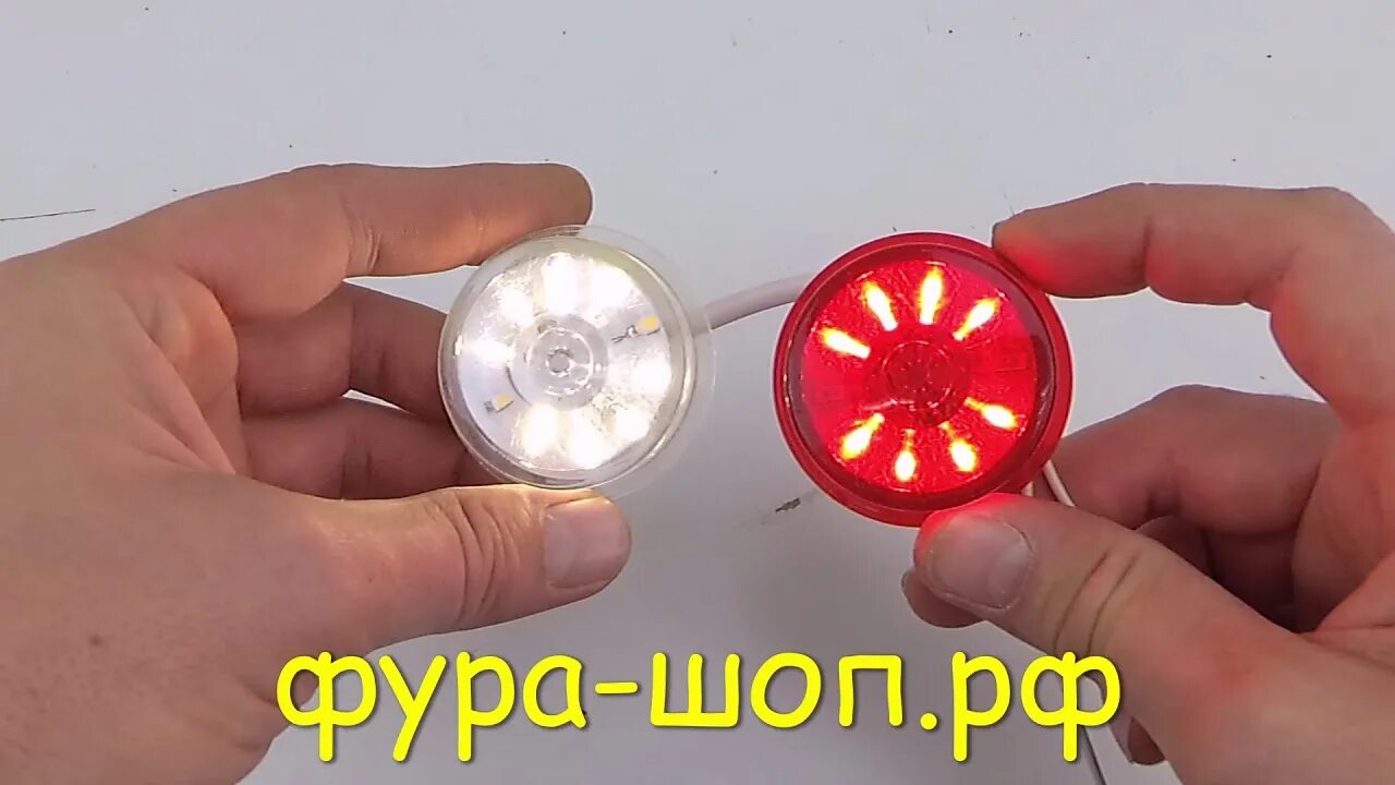 Рассеиватели в размер