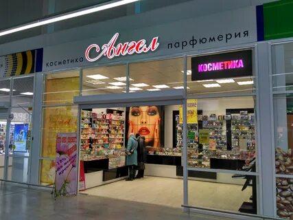 Магазин ангел каталог