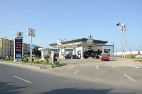 Ая заправка