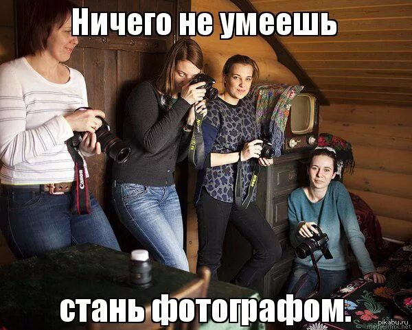 Одним бог дал крылья а другим. Нищий безработный. Больше ничего не надо. Кушать было нечего. Нечего было есть.