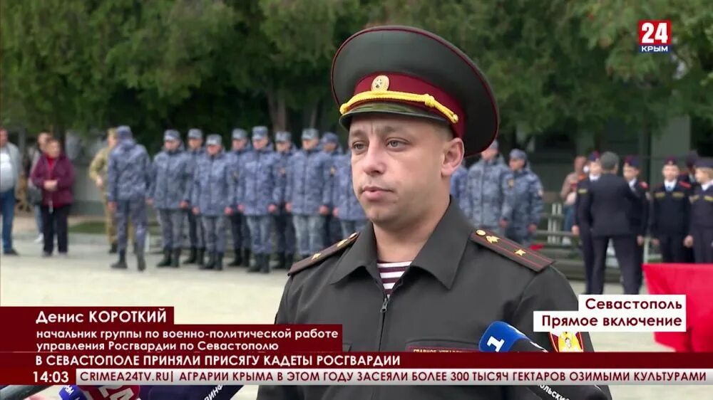 Юнармейский бал. Севастополь 26 июня 2024. Сош 26 севастополь. Кадетский бал 2022 севастополь. Севастополь 26 июня 2024.