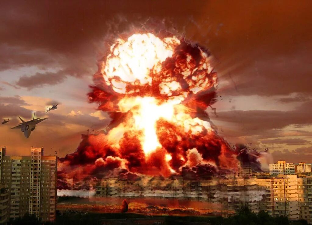 Ядерное нападение. Ядерный удар. Угроза ядерной войны.