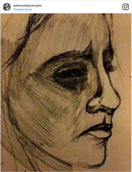Кейт Феннер художница. Рисунки при шизофрении. Рисунки душевнобольных. Шизофрения реальное