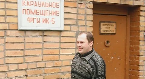 Ммм братья