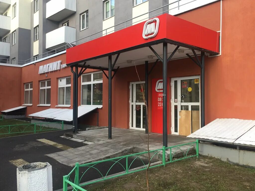 ул тихоокеанская 1 к. тихоокеанская 18 к2 парголово. парголово тихоокеанская 1. пос. парголово санкт петербург тихоокеанская улица 1.