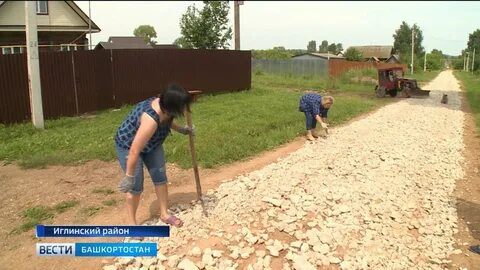 В деревне построили дорогу