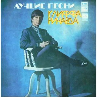 Пластинка хорошо
