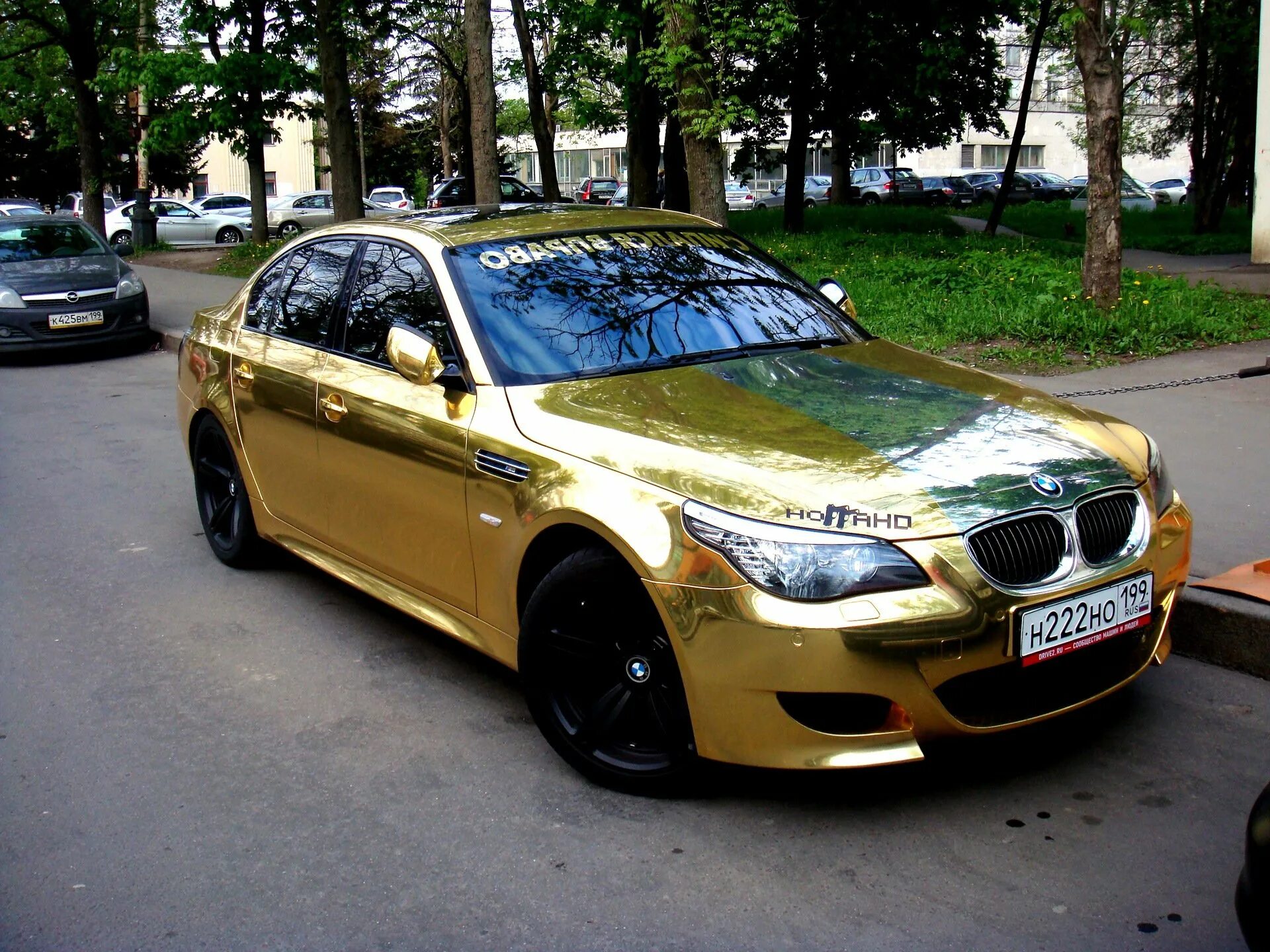 М5 н. BMW e60 Золотая. БМВ м5 е60 Золотая. BMW m5 e60 Золотая. BMW m5 e60 Давидыча.