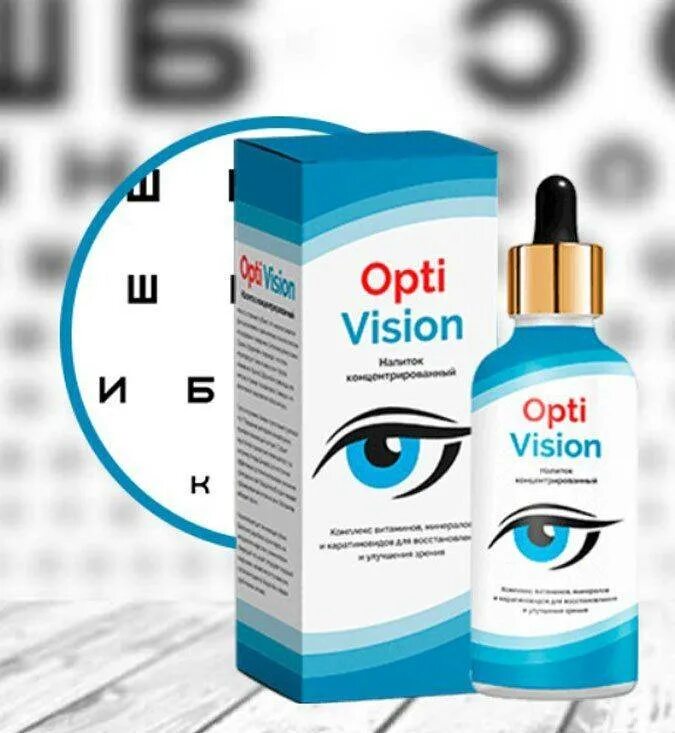Opti Vision капли. Глазные капли витаминные для улучшения зрения. Капля для глаз для улучшения зрения. Глазные капли для улучшения з. Лекарство улучшающие зрение