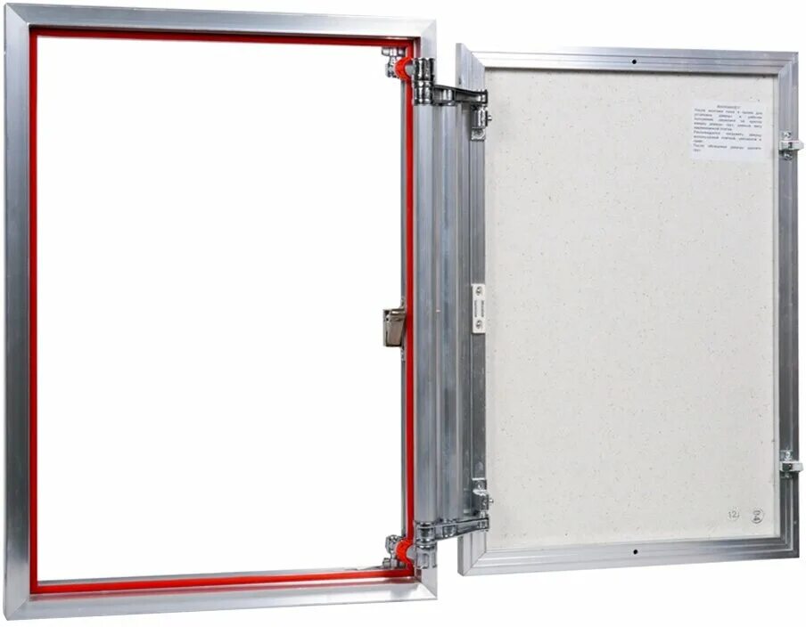 люк 70. люк полимерный для колодцев 70 см. люк 70. люк dometic. люк пластиковая 70х70.