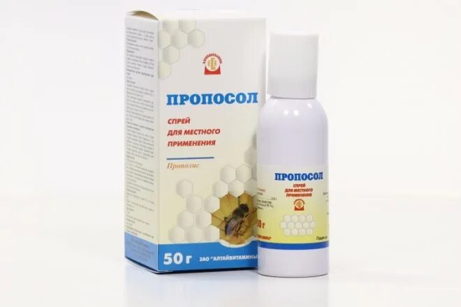 Пропосол спрей для горла отзывы. Пропосол спрей 50г. пропосол спрей алтайвитамины. пропосол спрей от кашля. пропосол для горла.