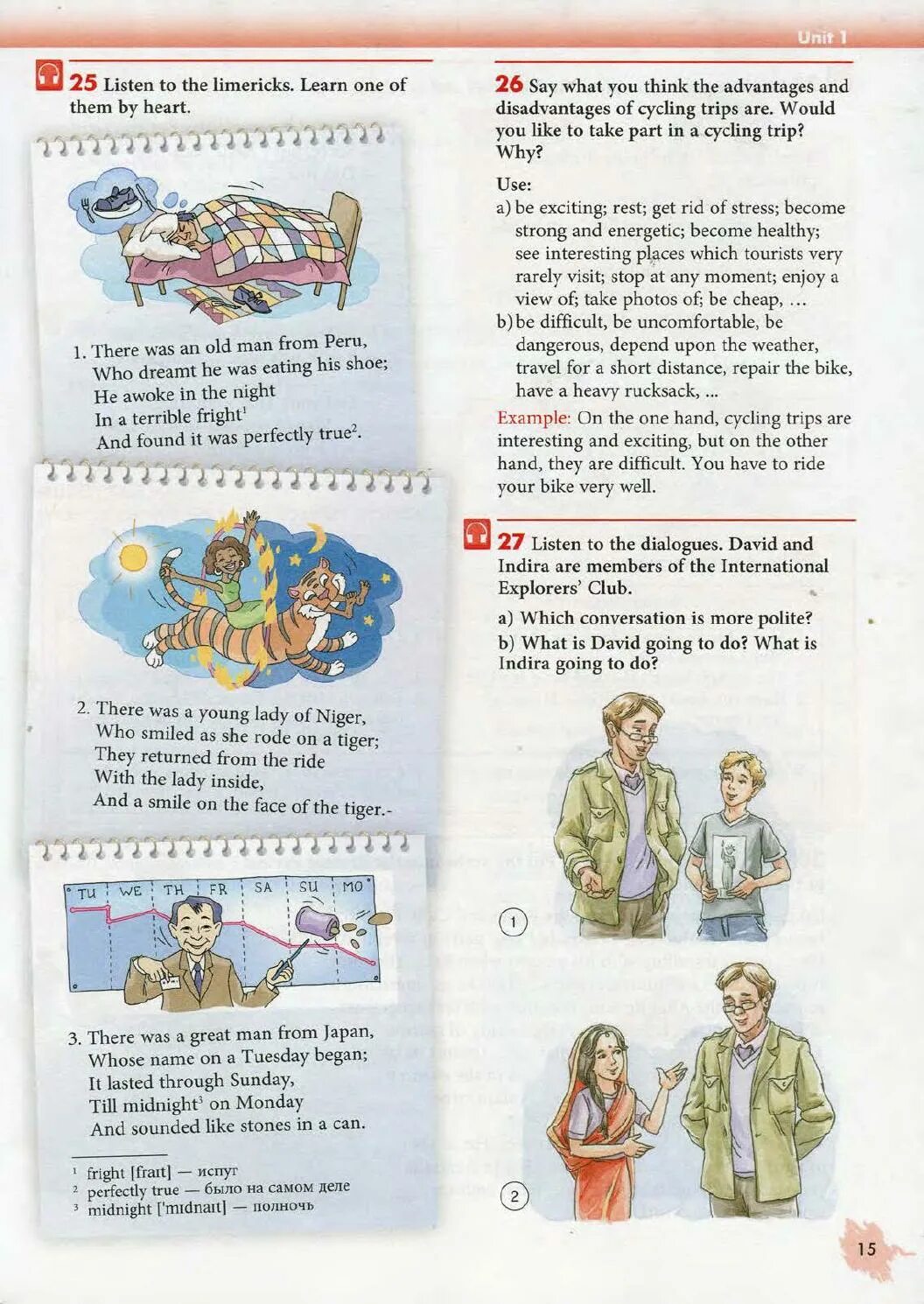 Enjoy english учебник 5 класса биболетова. Учебник по английскому языку 6 класс. Английский язык 6 класс биболетова. Английский учебник 6 биболетова. Биболетова 6 класс учебник.