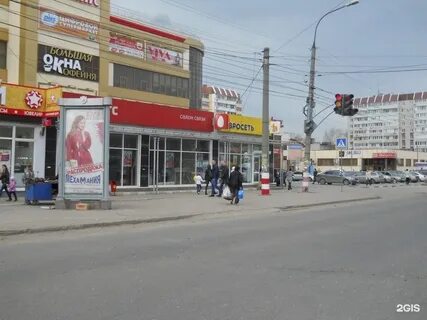 Камышинская 93 ульяновск
