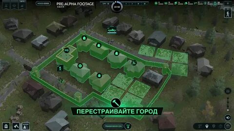 Коды на игру зона