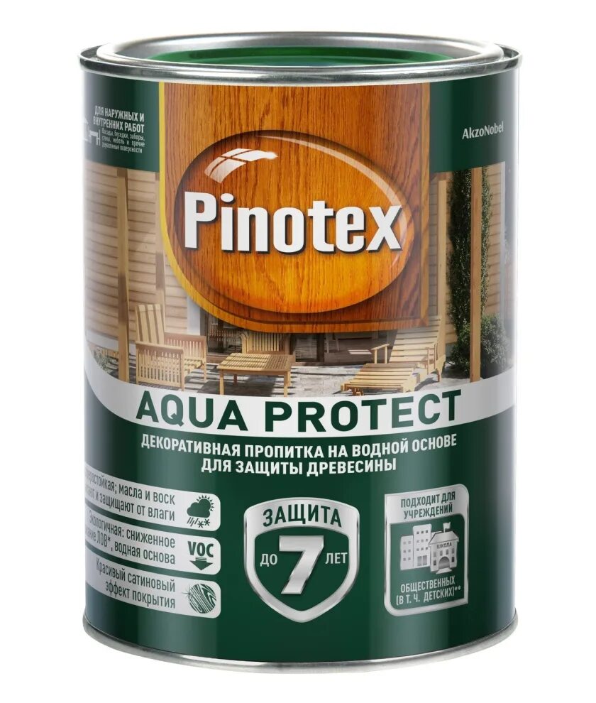 Аква протект. Пинотекс аква протект. декоративная пропитка пинотекс интериор. pinotex aqua protect палитра. пинотекс пропитка бесцветная.