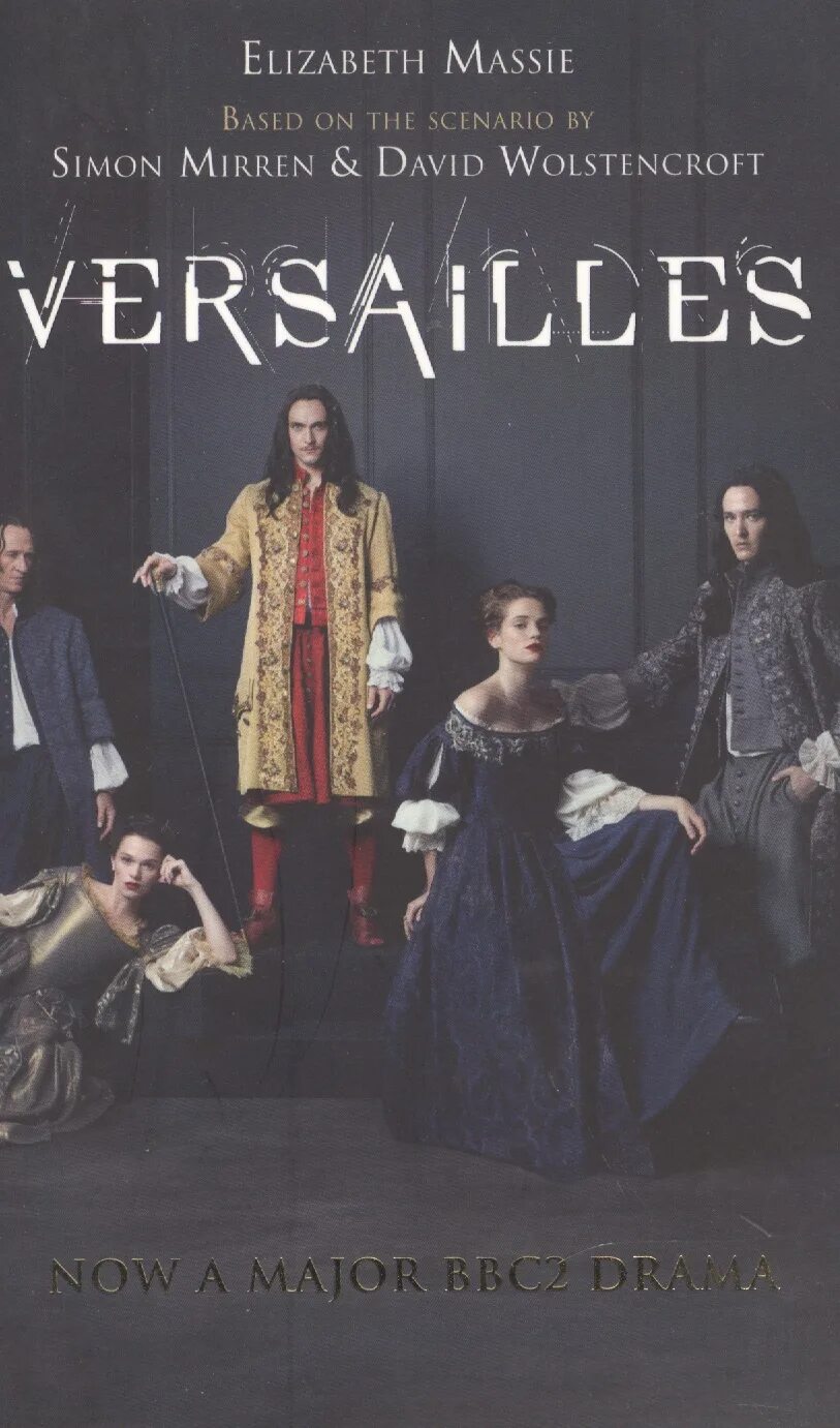 Massie е. "Versailles". Версаль читать