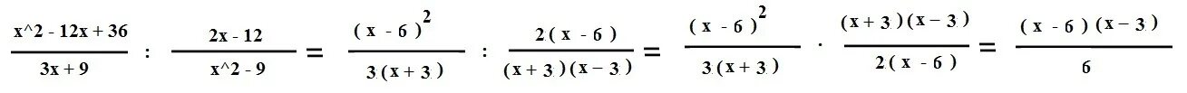3 x 1 12 36. X3+125/x2-12x+36 x2-36/x2-5x. 12/X²-12x+36. Выполни деление: ( 5 x^2 y - 8 x y - 2 x ) / ( 5 x ). |X+2|+|X-2|<=12.