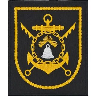 Шевроны бригад