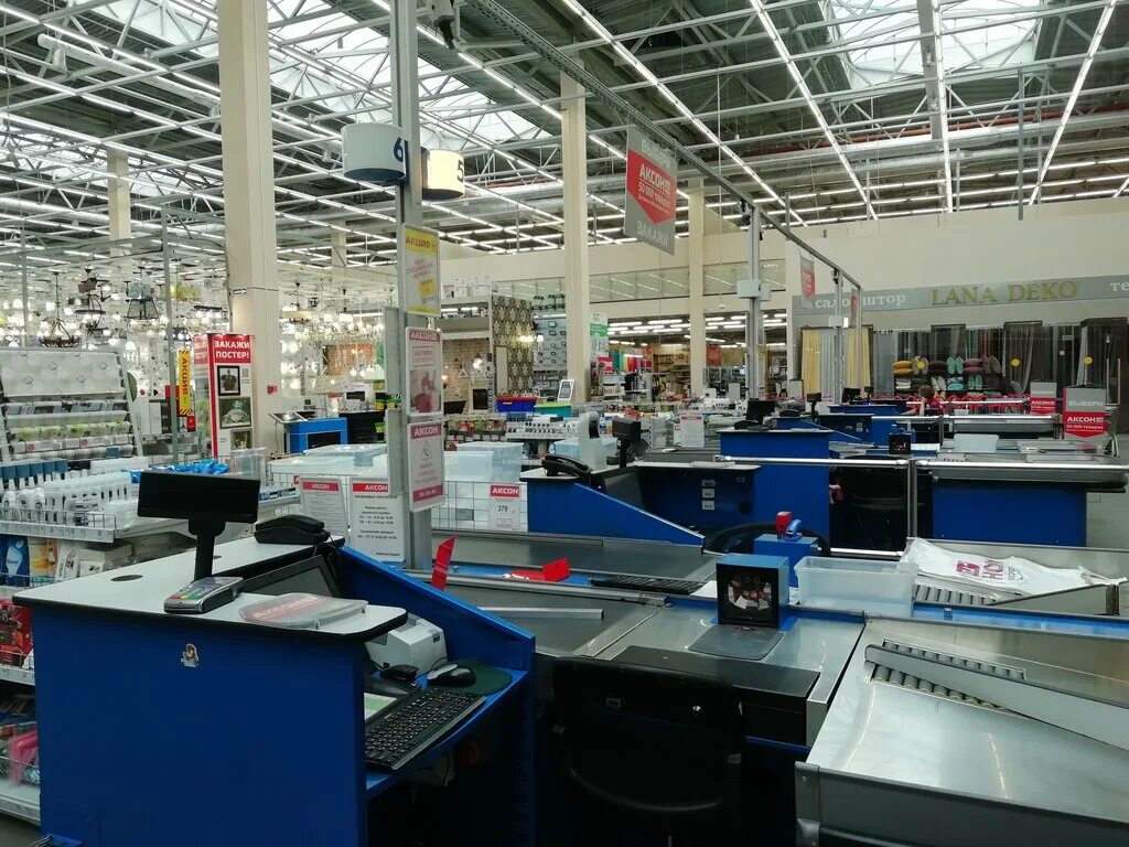 часы работы аксона в вологде. аксон рыбинск. часы работы аксона в вологде. часы работы аксона в вологде. часы работы аксона в вологде.