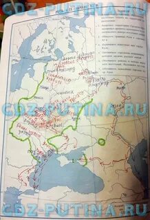 6 класс история страница 149 номер 9