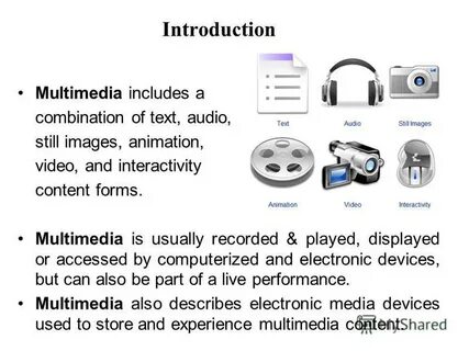 Multimedia перевод
