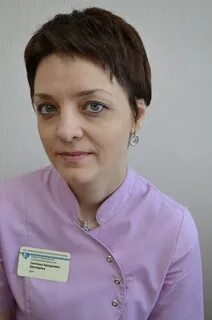 Узи барнаул