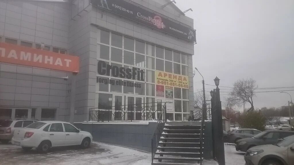 улица конструкторов 1 воронеж. фасад декор строительные магазин. декор строй воронеж. воронеж конструкторов 1. воронеж конструкторов 1.