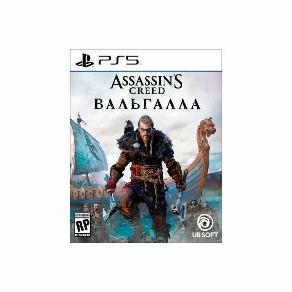 PLAYSTATION Valhalla. Assassin's Creed: Valhalla от r.g. механики. Вальгалла пс 5