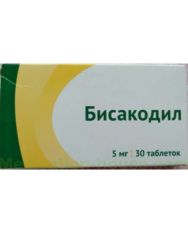 Слабительное бисакодил цена. Бисакодил. Бисакодил таблетки. Бисакодил таблетки фото. Бисакодил для похудения.